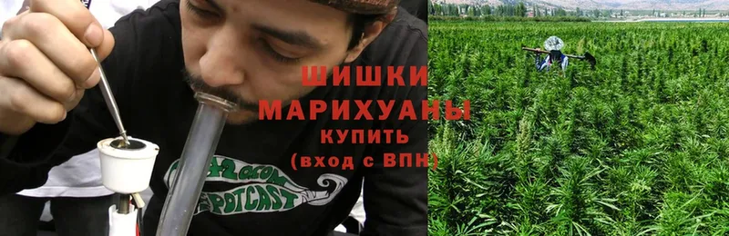 Шишки марихуана LSD WEED  ссылка на мегу   Коломна 